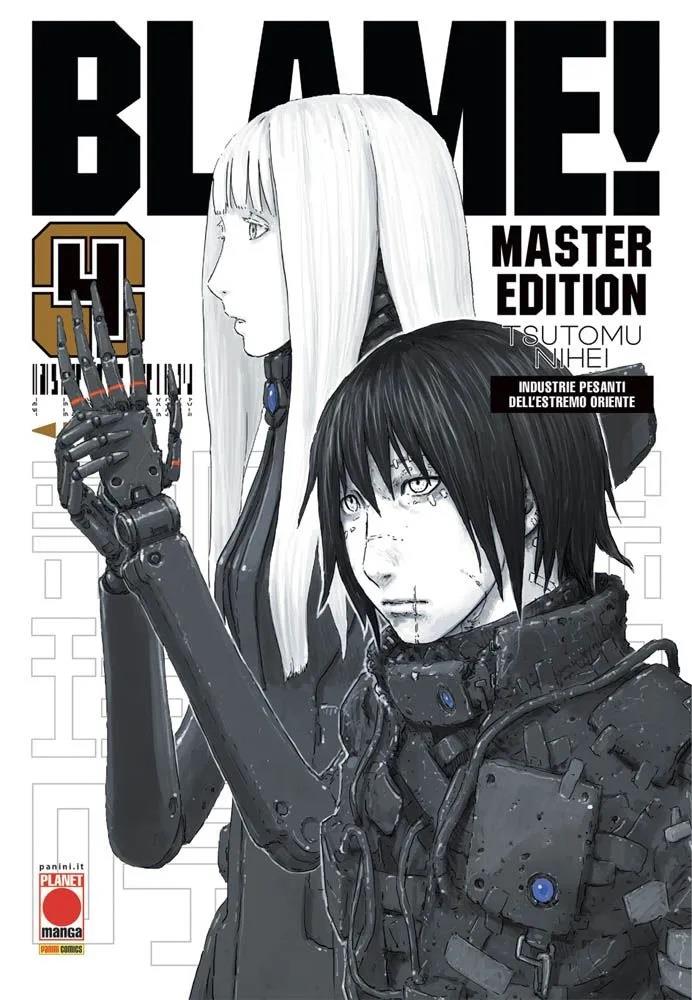 Blame! Master edition white Vol. 4