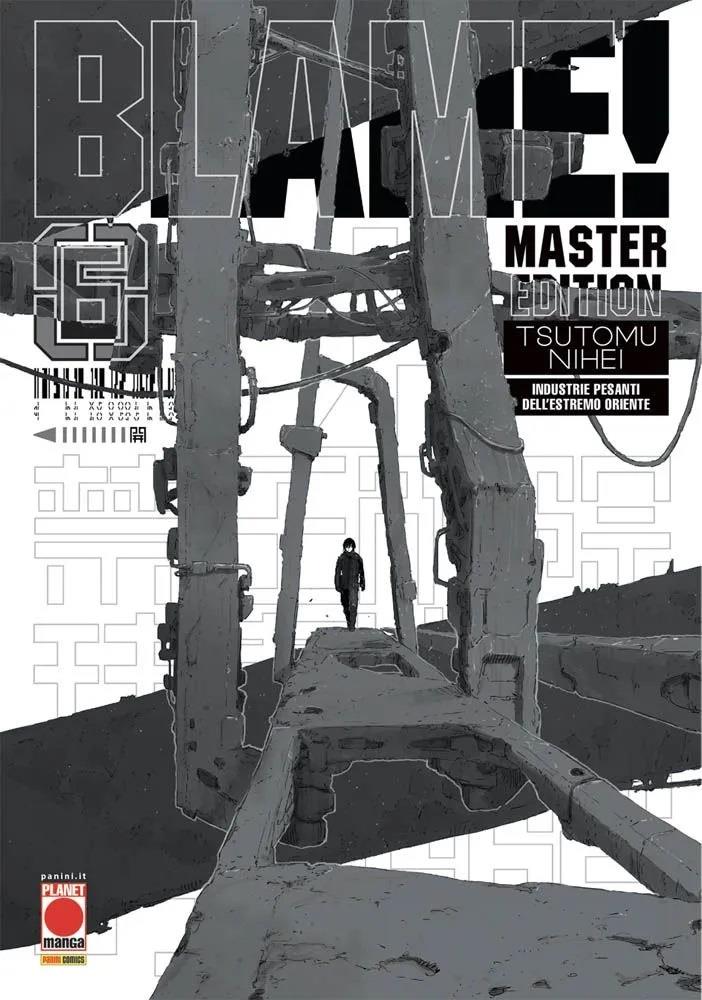 Blame! Master edition white Vol. 6