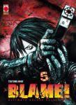 Blame! Ultimate deluxe edition Vol. 5