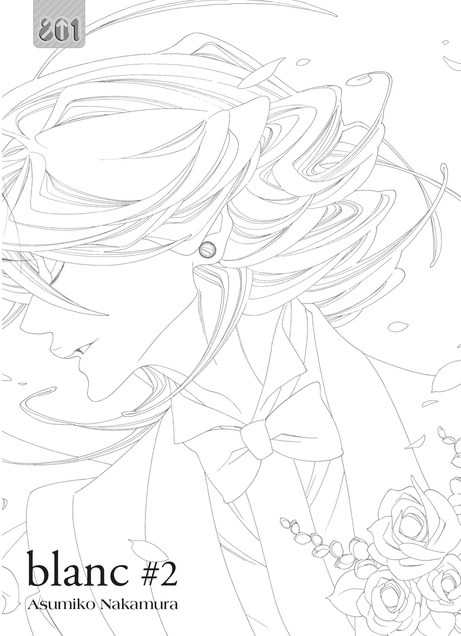 Blanc Vol. 2