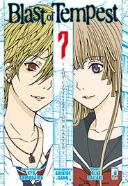 Blast of Tempest Vol. 7