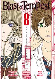 Blast of Tempest Vol. 8