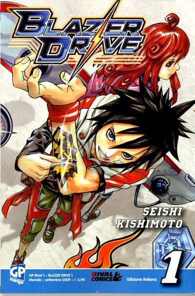 Blazer drive – Gp publishing