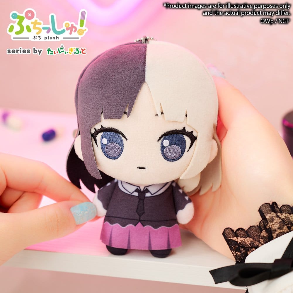 NEEDY GIRL OVERDOSE - Kache Puchish! Bushiroad Plush Figure 12 cm
