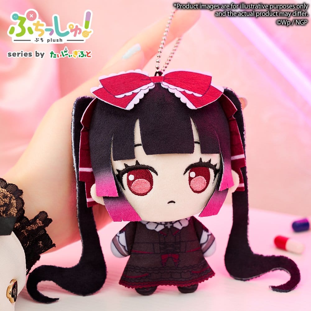 NEEDY GIRL OVERDOSE - Michica Gokubara Puchish! Bushiroad Plush Figure
