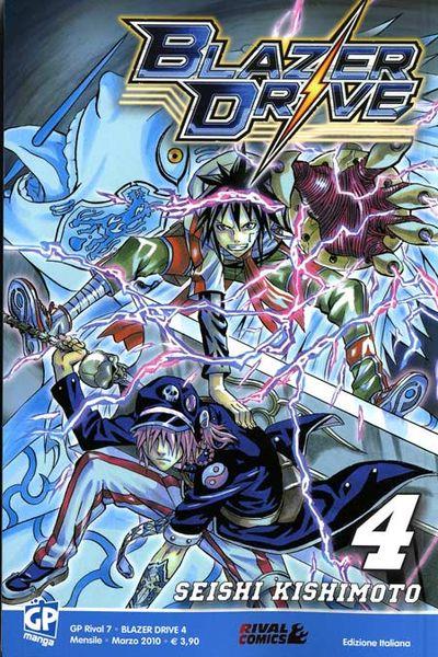 Blazer drive – Gp publishing Vol. 4