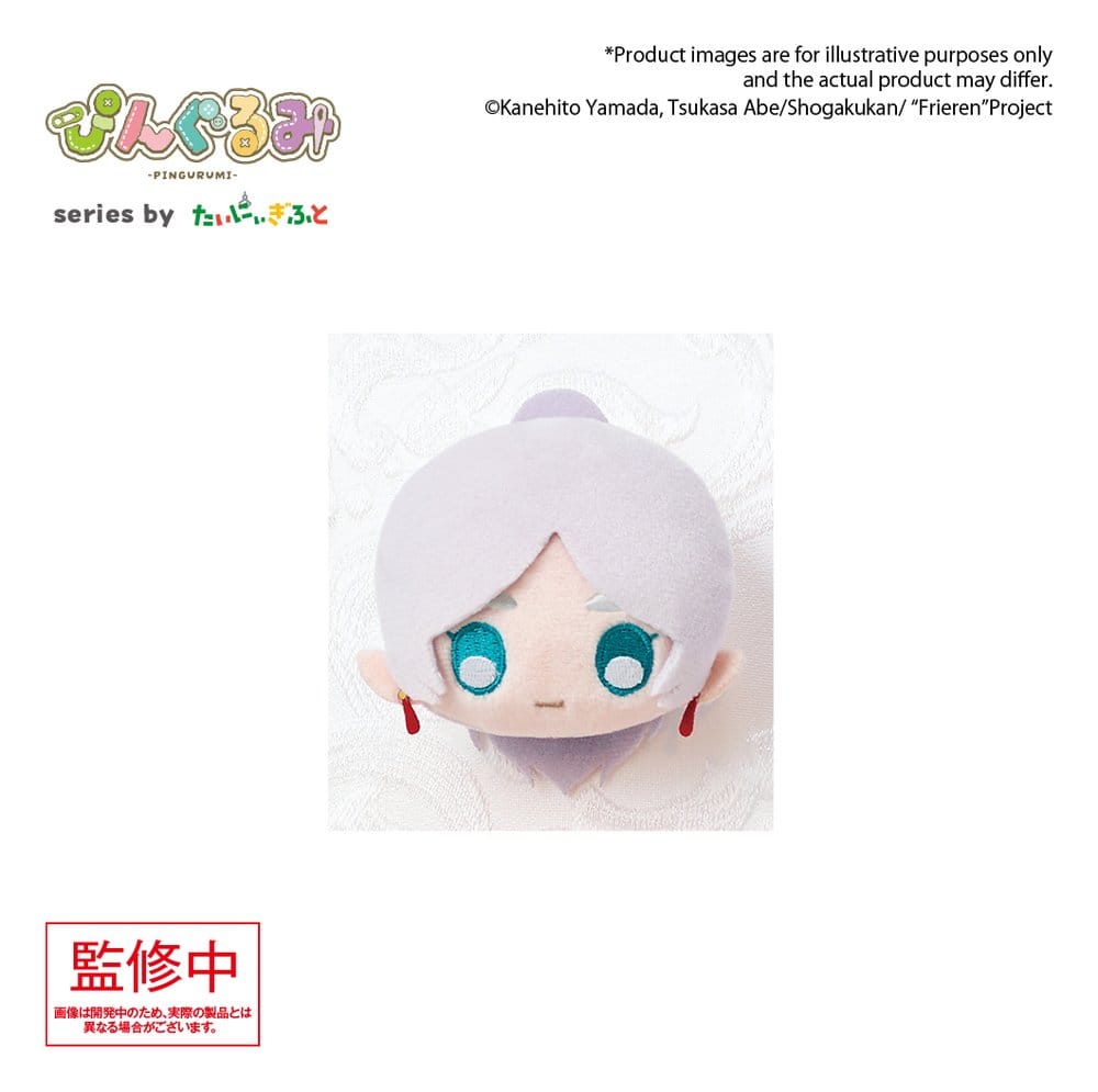 FRIEREN - Frieren Pingurumi Plush Pin 8 cm