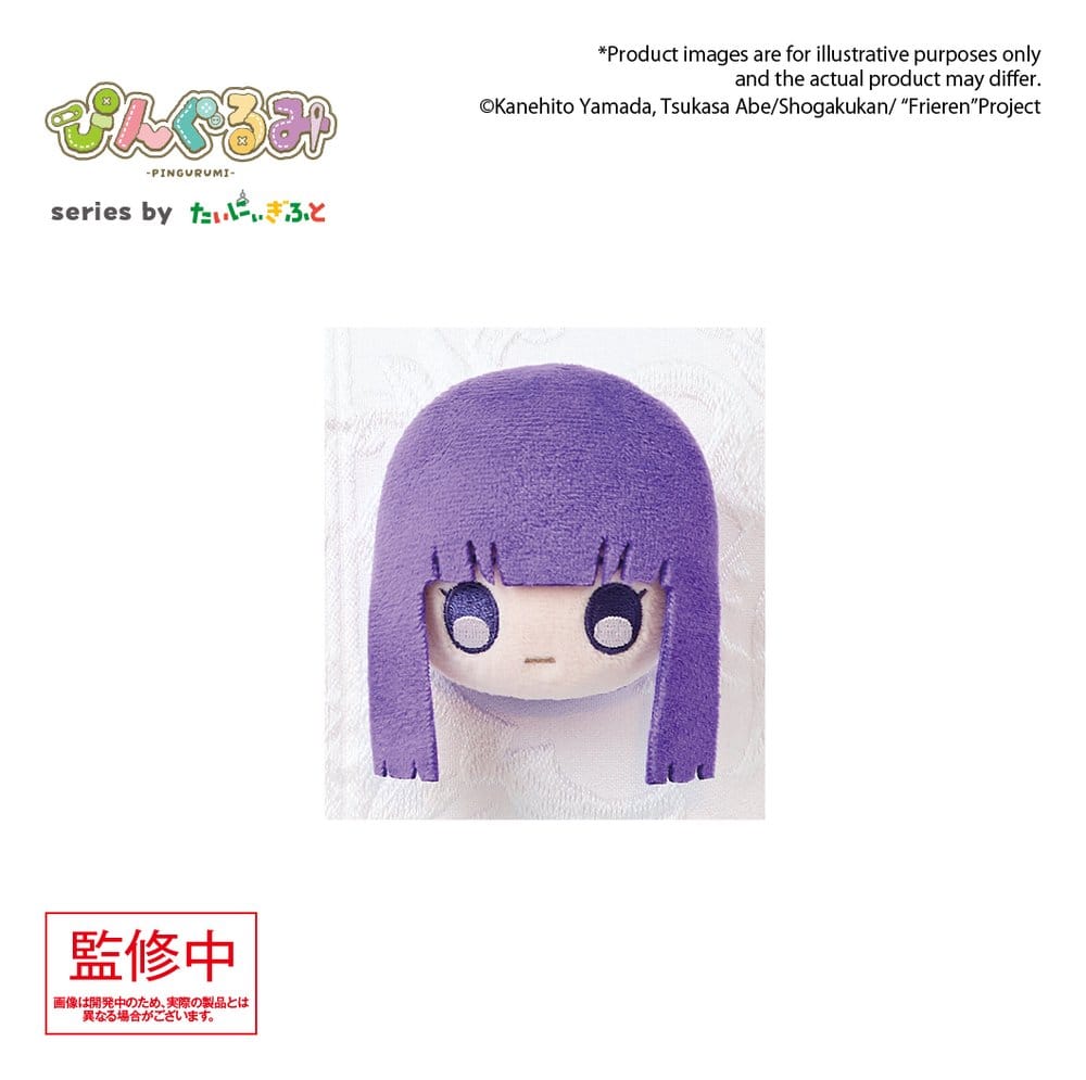 FRIEREN - Fern Pingurumi Plush Pin 8 cm