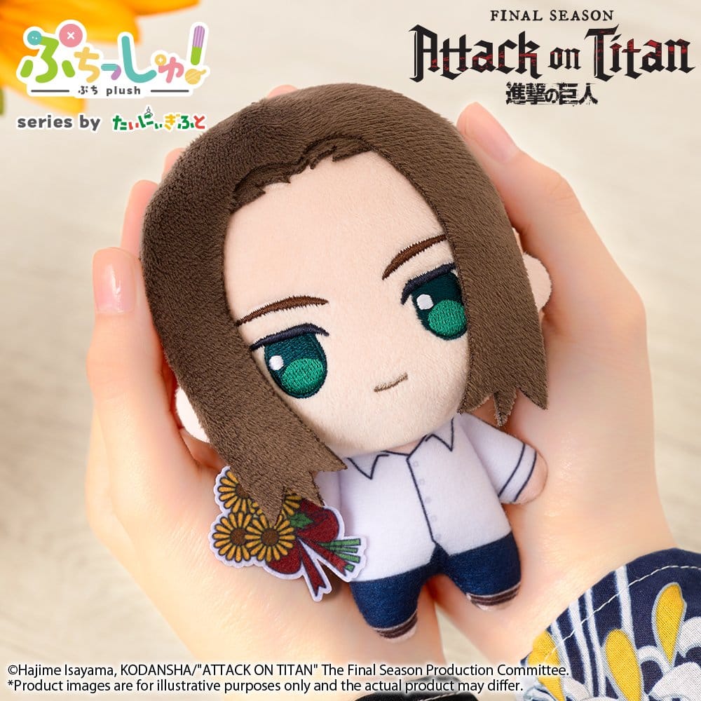 ATTACK ON TITAN - Eren Yeager Vol. 2 (Sunflower Ver.) Puchish! Bushiroad Plush Figure 12 cm