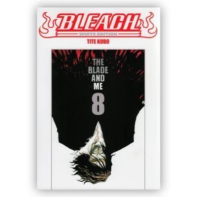 Bleach - White edition Vol. 8
