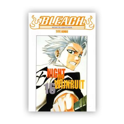 Bleach - White edition Vol. 16