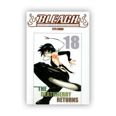 Bleach - White edition Vol. 18
