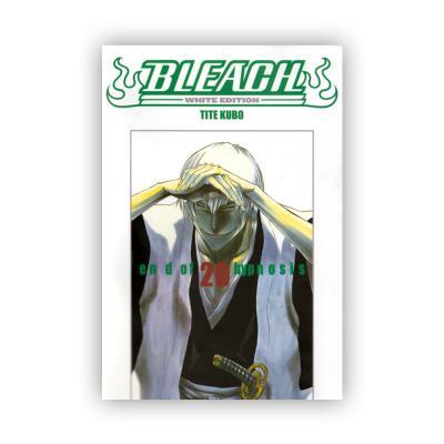 Bleach - White edition Vol. 20