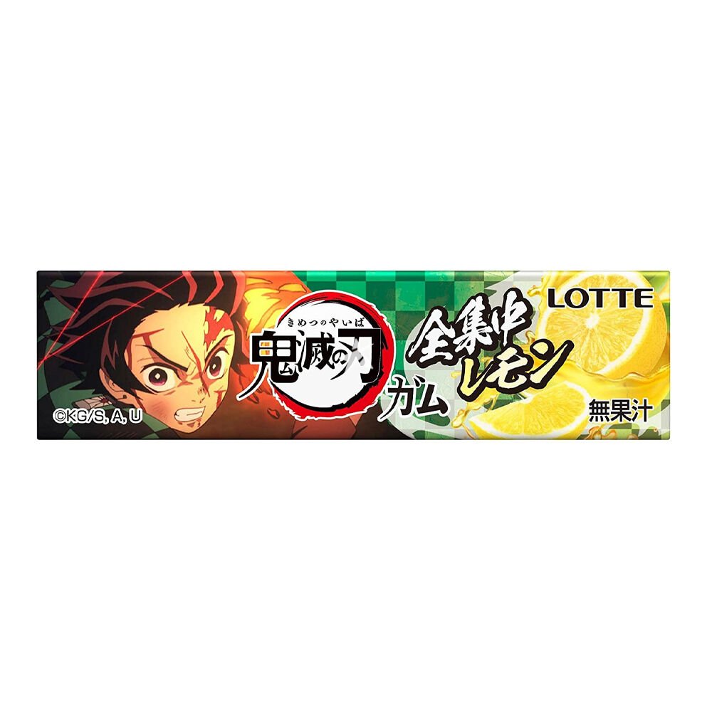 Demon Slayer Zen-Shuchu Lemon Gum - Caramelle al limone