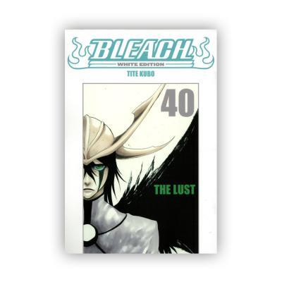 Bleach - White edition Vol. 40