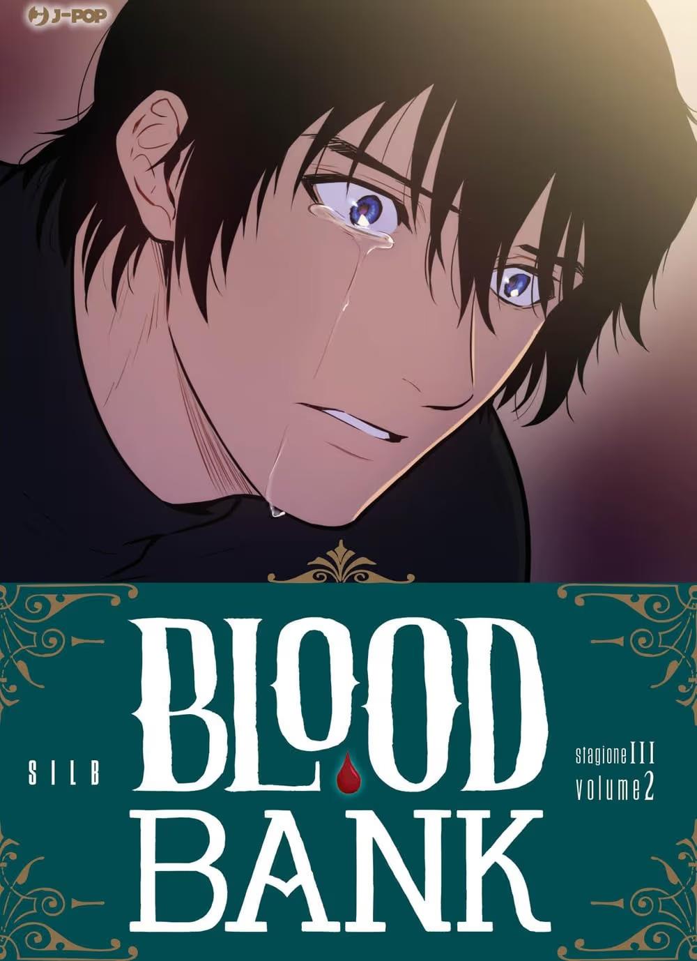 Blood bank Vol. 8