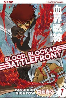 Blood blockade battlefront