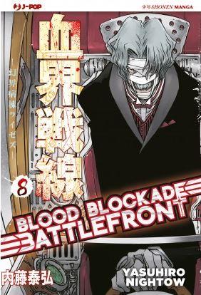 Blood blockade battlefront Vol. 8