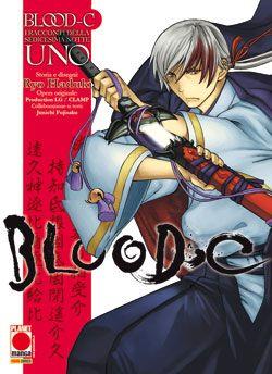 Blood C I Racconti della Sedicesima Notte