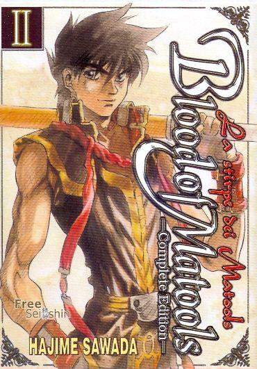 Blood of Matools - Complete edition Vol. 2