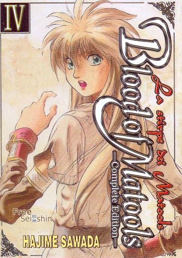 Blood of Matools - Complete edition Vol. 4