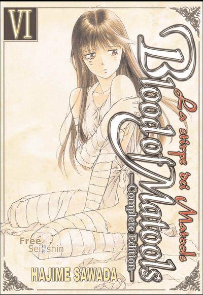 Blood of Matools - Complete edition Vol. 6