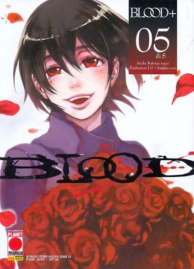 Blood+ Vol. 5