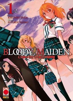 Bloody Maiden - La leggenda dei tredici demoni Vol. 1