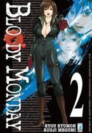 Bloody monday Vol. 2