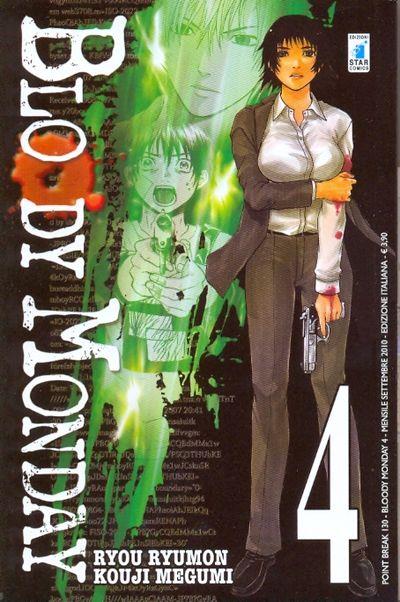 Bloody monday Vol. 4
