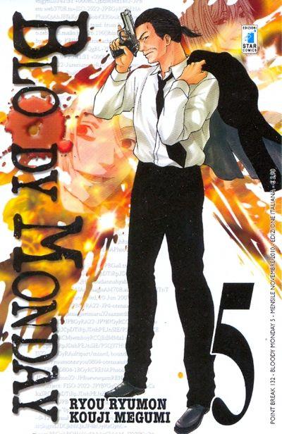 Bloody monday Vol. 5