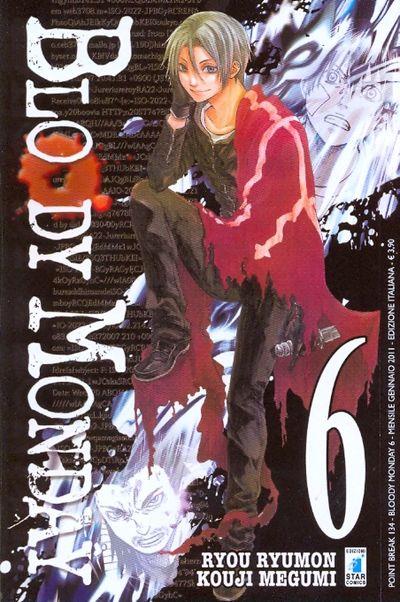 Bloody monday Vol. 6