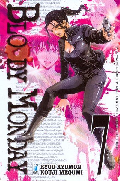 Bloody monday Vol. 7