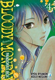 Bloody monday II - Pandora's box Vol. 4