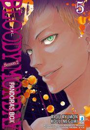 Bloody monday II - Pandora's box Vol. 5
