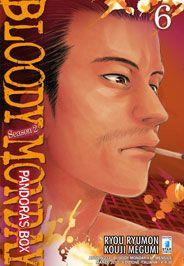 Bloody monday II - Pandora's box Vol. 6