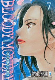Bloody monday II - Pandora's box Vol. 7
