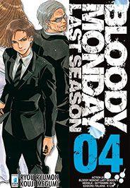Bloody monday last season Vol. 4