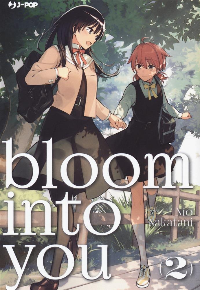 Bloom into you Vol. 2