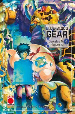 Blue blood gear Vol. 1