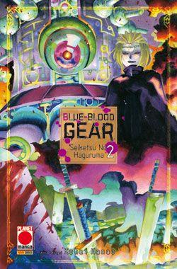 Blue blood gear Vol. 2