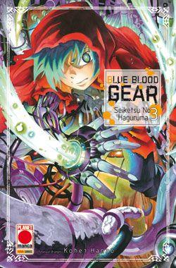 Blue blood gear Vol. 3