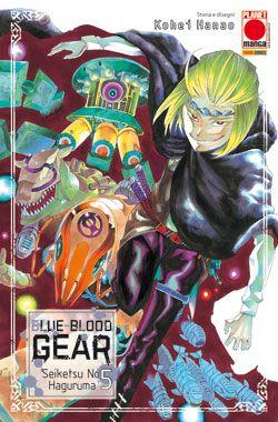 Blue blood gear Vol. 5