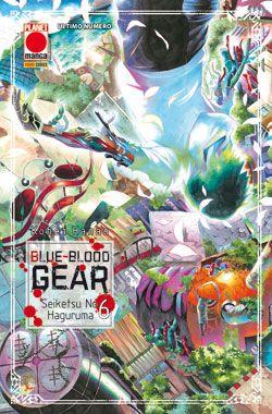 Blue blood gear Vol. 6