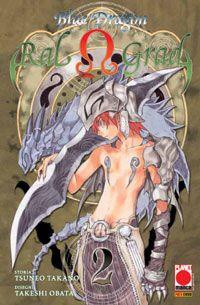 Blue dragon - Ral grad Vol. 2