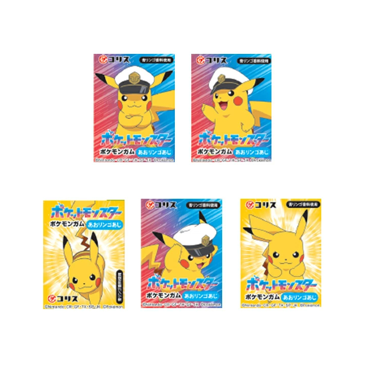 POKEMON Cola Gum - Chewing Gum al Gusto Cola (Giappone) 1 pezzo