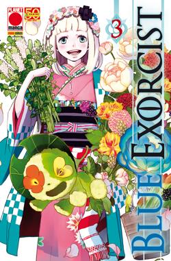 Blue Exorcist Vol. 3