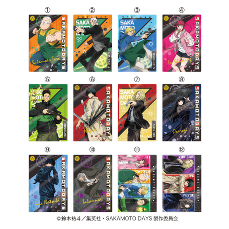Sakamoto Days - Chewing gum con cartolina metallica da collezione (Giappone)