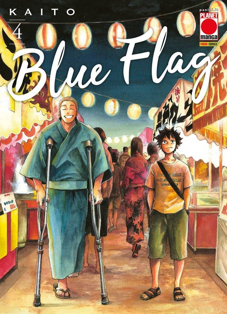Blue Flag Vol. 4