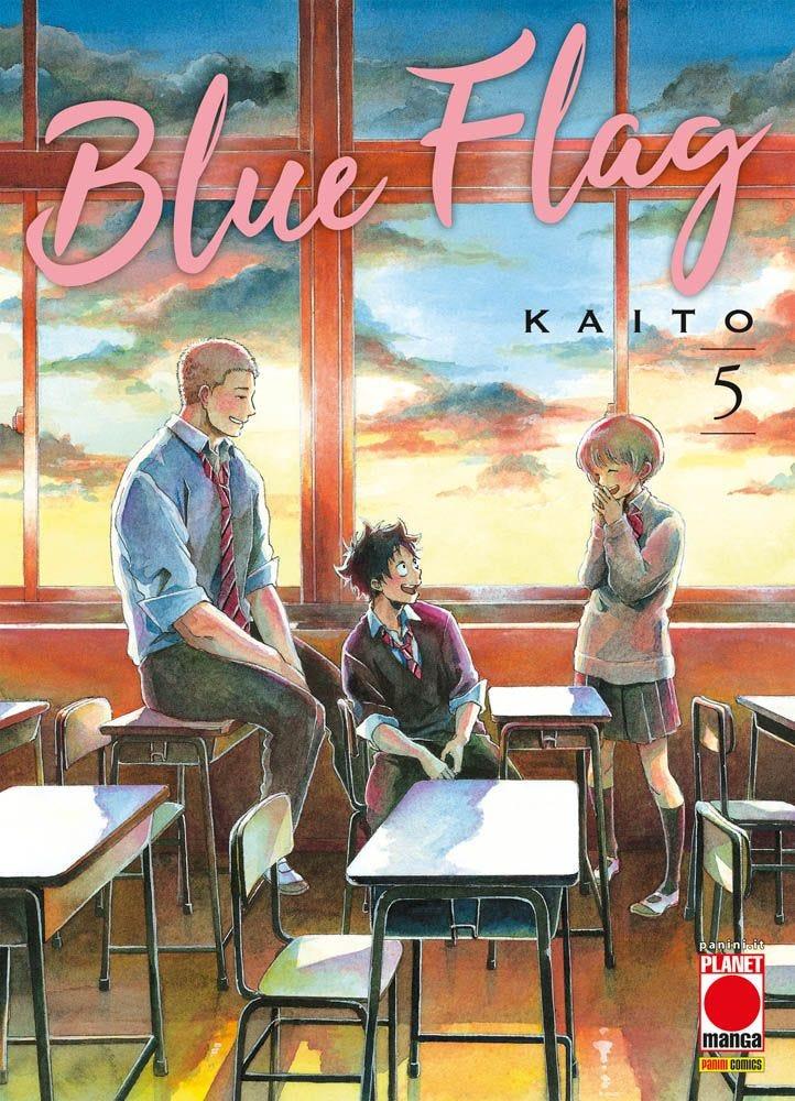 Blue Flag Vol. 5